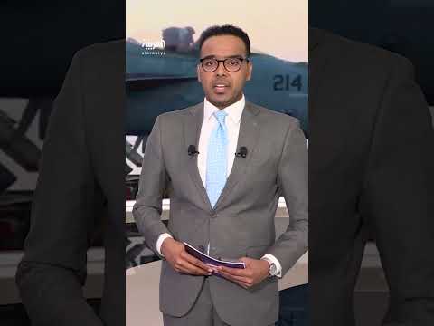AlArabiya العربية