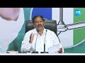 Jupudi Prabhakar Rao Comments On Chandrababu | Singanamala YSRCP Veeranjaneyulu | @SakshiTV  - 05:36 min - News - Video