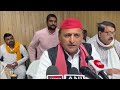 Akhilesh Yadav Questions Vaccine Approval Process in UP Rally | News9  - 02:18 min - News - Video