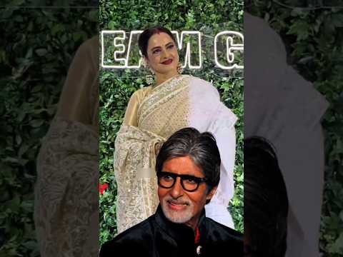 अमिताभ बच्चन ने रेखा का दिल क्यों तोड़ दिया 😱|#shorts #bollywood