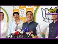 Himanta Biswa: ‘A particular Religion From Meghalaya, Nagaland & Manipur Went Against The NDA’  - 01:54 min - News - Video