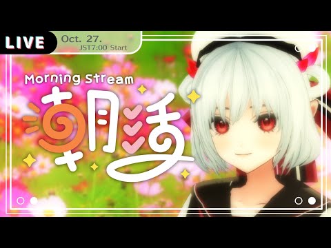 thumbnail_HtCQEP_-Oa4