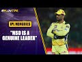 Sreesanth, Simon Doull And Experts Heap Praise on MSDs Leadership | IPL Memories
