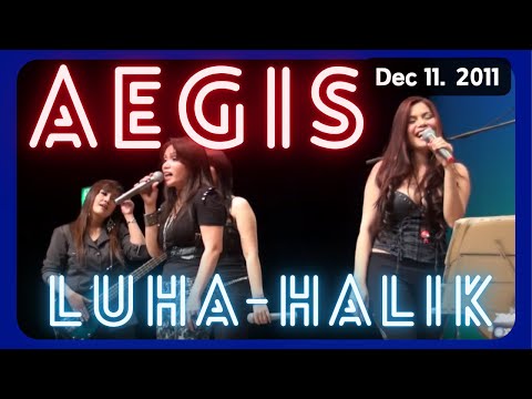 AEGIS -