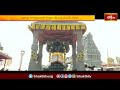 స్వర్ణగిరిలో శ్రీవేంకటేశ్వరాలయ ప్రాణప్రతిష్ట.. | Devotional News | Bhakthi TV  - 03:09 min - News - Video