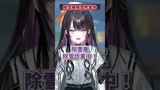 【チャレンジシリーズ】連続早口言葉チャレンジ！#ぱらすと  #クイズ #チャレンジ #shorts
