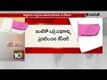 Target BC and MBC Action Plan : TRS Government