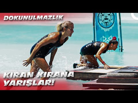 Dokunulmazlık Oyunu 1. Kısım | Survivor All Star 2022 - 47. Bölüm