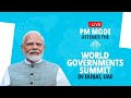 PM Modi in UAE LIVE: PM Modi attends the World Governments Summit in Dubai, UAE | News9