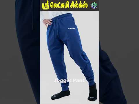 jogger pant | mens pant | boys pant @shrilakshmisilkstolgate1trichy
