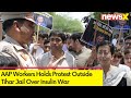 Row Over Administering Of Insulin| Aap Holds Protests | Newsx