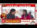 Ram Mandir Ayodhya : विस्तार से जानिए सरयू नदी में डुबकी लगाने का महत्व | Ayodhya | CM Yogi  - 05:52 min - News - Video