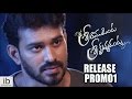 Sriramudinta Srikrishnudanta 10 sec release trailers(5)-Sekhar Varma &amp; Deepthi