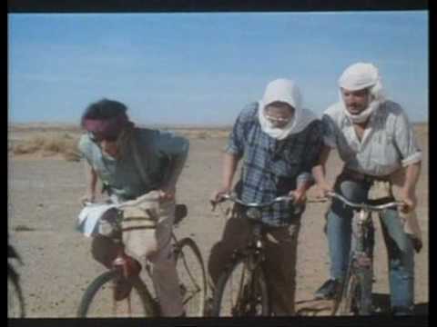 Marrakech Express'