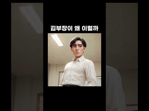 누가 승자인가