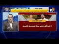Debate On Musi River Beautification | పునరుజ్జీవమా..? మూటల వేటా..? | 10TV - 35:07 min - News - Video