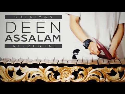 download deen assalam sulaiman al mughni