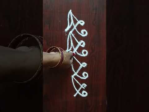 Easy Rangoli For Beginners | Side Border Kolam 🌿 29 October 2025