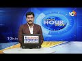 Face To Face Eluru YCP MP Candidate Karumuri Sunil Kumar | AP Election 2024 | 10TV  - 05:42 min - News - Video