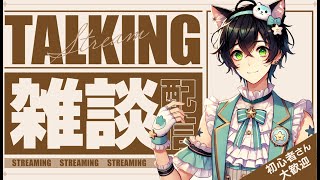 【蘇丹的遊戲】黑皮ㄋㄟㄋㄟ
