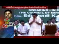 New Twist in AIADMK Party Symbol Case : Ministers Help to TTV Dinakaran