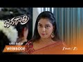 JAGADHATRI | కేదార్, శ్రీవల్లి మధ్య తీవ్ర వాగ్వాదం