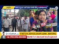 ఇళ్ల స్థలాలు ఇప్పిస్తామంటూ మోసం? మోరు రామరాజు ఇంటి వద్ద ఉద్రిక్తత | Eluru District | Prime9 News  - 02:02 min - News - Video