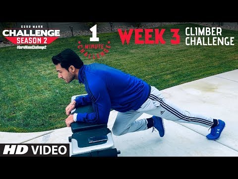 WEEK 3 - CLIMBER CHALLENGE | GURU MANN CHALLENGE SERIES | SEASON 2 | T-SERIES