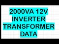 2000v  12v inverter transformer data design