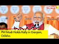 PM Modi Holds Rally in Ganjam Odisha | BJPs Campaign For 2024 General Elections