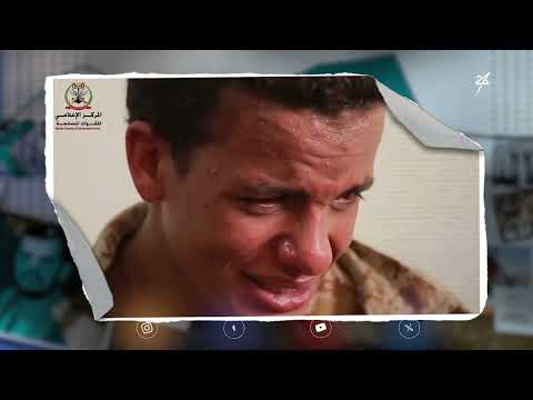 قناة سهيل الفضائية