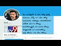 Hero Sivaji attacks BJP Hari Babu on Twitter