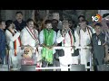 LIVE : సీఎం రేవంత్ రోడ్ షో @ సికింద్రాబాద్ | CM Revanth Road Show | Election Campaign | 10TV  - 00:00 min - News - Video