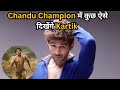 Kartik Aaryan को ‘Chandu Champion’ के लिए क्यों बदलने पड़े लुक्स