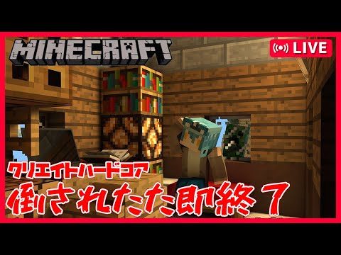 thumbnail_HuPQJn5sxQ0