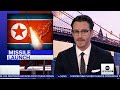 LIVE: ABC News Live - Monday, December 18 | ABC News  - 00:00 min - News - Video