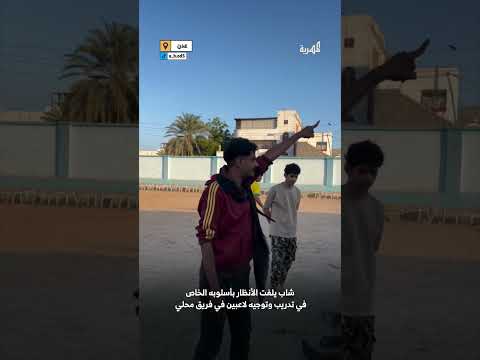 قناة المهرية الفضائية