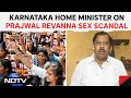 Karnataka Sex Scandal |  Probe Team Not Following Any Political Directions:  Ktaka Home Minister