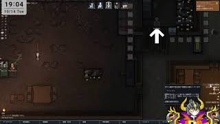 【リムワールド】ほとんど知らない宇宙生活2