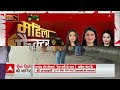 MP Election 2023 : सरकार के फ्री एलान पर क्या बोलीं Madhya pradesh की महिलाएं ? | Assembly Election  - 07:05 min - News - Video