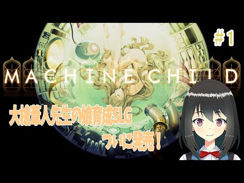 thumbnail_HuYbXKRDgMY