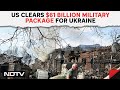 Russia Ukraine News | US Clears $61 Billion Military Package For Ukraine