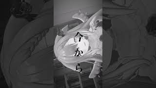 スマホも見せてね♡ ／ 癒音くるみ #shorts #varkshorts #vtuber #メンヘラ