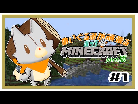 thumbnail_Hub6CHZPIkM
