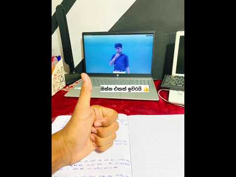 JUST 30 SECONDS OF PURU FOCUS #shorts #viralshorts