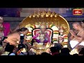 Tirumala శ్రీవారి సాలకట్ల బ్రహ్మోత్సవాల్లో పెద్దశేష వాహన సేవ | Brahmotsavam | Pedda Sesha Vahanam