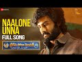 Naalone Unna full video song- Sridevi Soda Center movie- Sudheer Babu