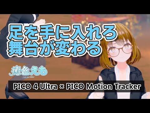 thumbnail_HuoBHIehCgE