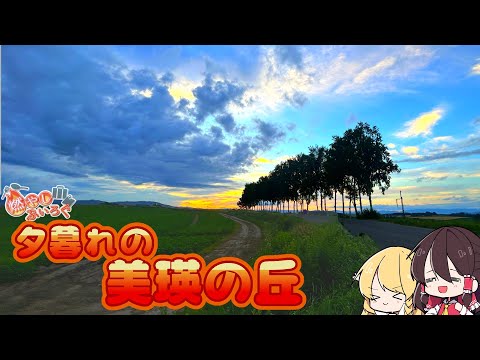 thumbnail_HusPUvkH6dU