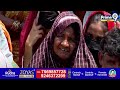 LIVE🔴-వైఎస్ షర్మిల బహిరంగ సభ | YS Sharmila Public Meeting | Prime9 News  - 22:35 min - News - Video